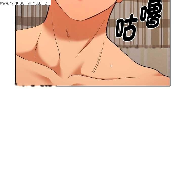 韩国漫画她们教会我的事/全员交往中韩漫_她们教会我的事/全员交往中-第28话在线免费阅读-韩国漫画-第59张图片