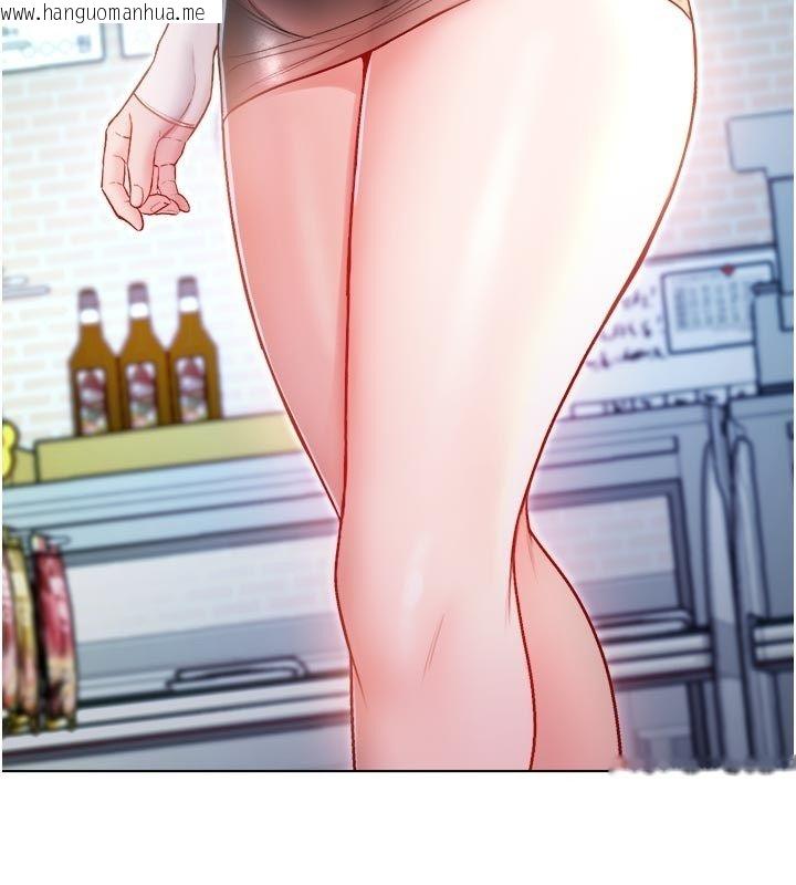 韩国漫画不纯吸血鬼韩漫_不纯吸血鬼-第13话-你不喜欢这样偷偷来吗?在线免费阅读-韩国漫画-第103张图片