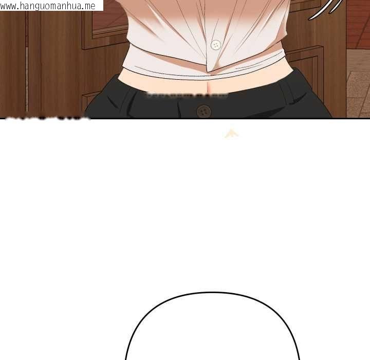 韩国漫画她们教会我的事/全员交往中韩漫_她们教会我的事/全员交往中-第28话在线免费阅读-韩国漫画-第121张图片