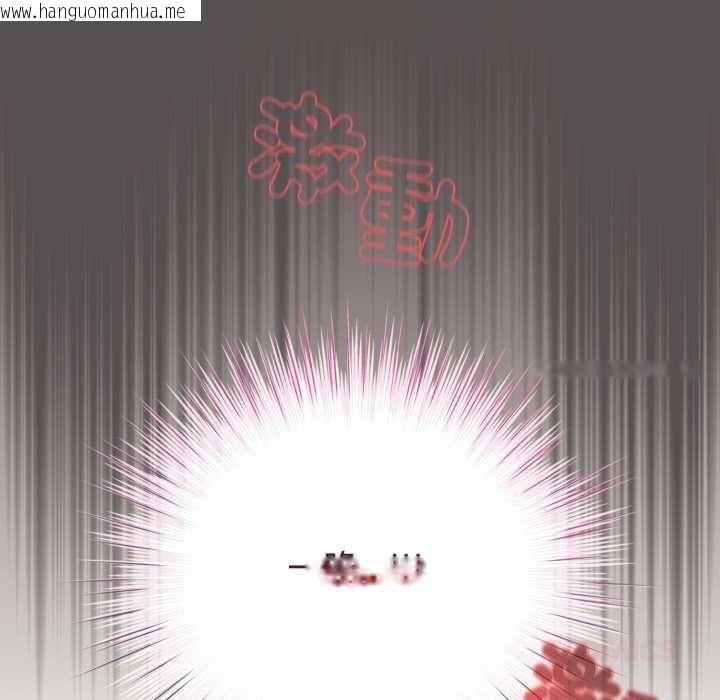 韩国漫画配角的生存任务韩漫_配角的生存任务-第60话在线免费阅读-韩国漫画-第36张图片