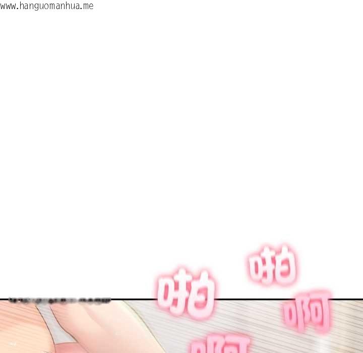 韩国漫画夫妇游戏/夫妇挑战赛韩漫_夫妇游戏/夫妇挑战赛-第73话在线免费阅读-韩国漫画-第40张图片