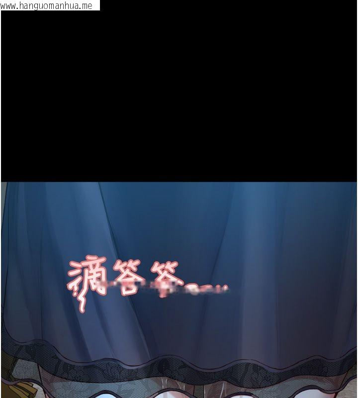 韩国漫画与生巨来韩漫_与生巨来-第20话-无法按捺的浴火在线免费阅读-韩国漫画-第143张图片