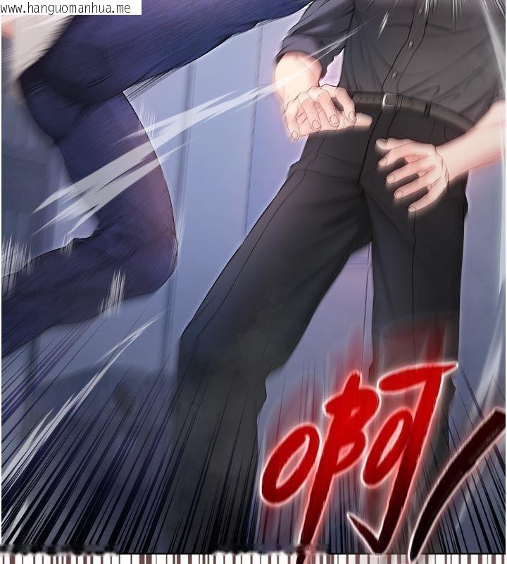 韩国漫画不纯吸血鬼韩漫_不纯吸血鬼-第13话-你不喜欢这样偷偷来吗?在线免费阅读-韩国漫画-第182张图片