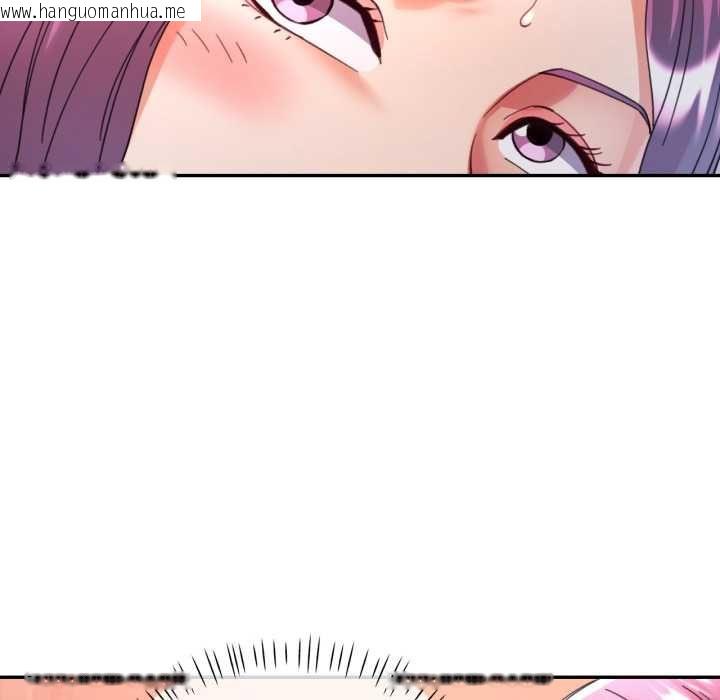 韩国漫画可以爱你吗/似曾相识的她韩漫_可以爱你吗/似曾相识的她-第99话在线免费阅读-韩国漫画-第8张图片