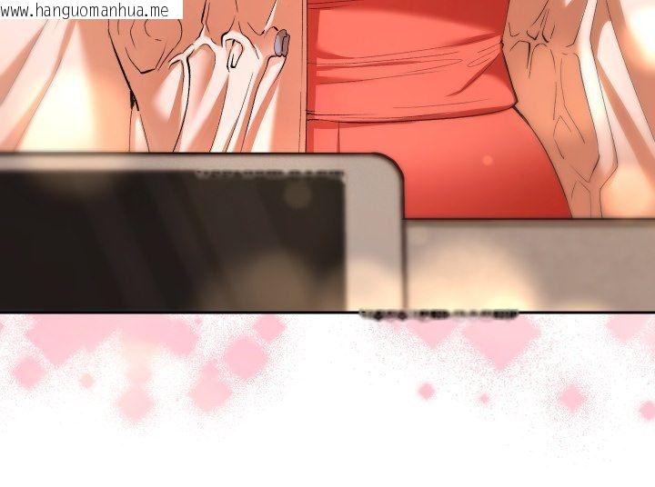 韩国漫画她们教会我的事/全员交往中韩漫_她们教会我的事/全员交往中-第28话在线免费阅读-韩国漫画-第161张图片