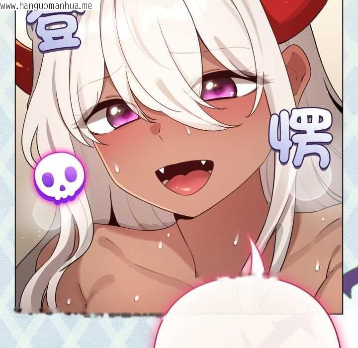 韩国漫画配角的生存任务韩漫_配角的生存任务-第60话在线免费阅读-韩国漫画-第59张图片
