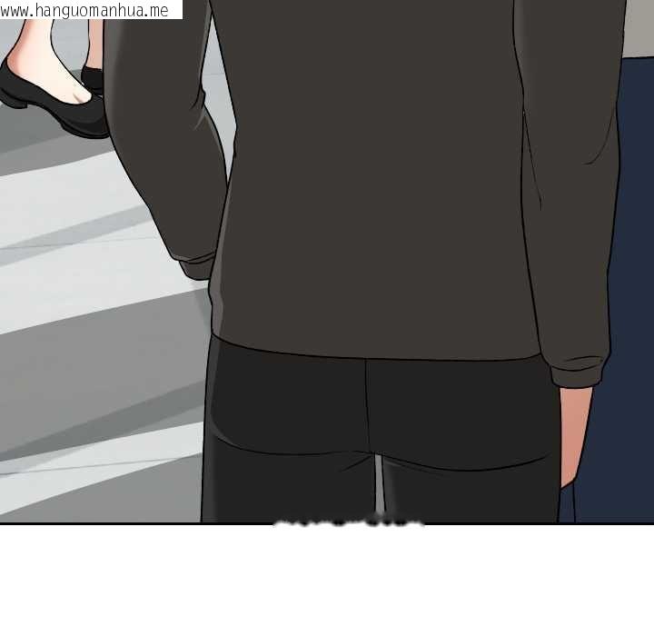 韩国漫画校花的双面生活韩漫_校花的双面生活-第34话在线免费阅读-韩国漫画-第11张图片