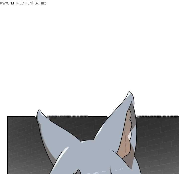 韩国漫画野兽的王国/野兽的乐章韩漫_野兽的王国/野兽的乐章-第19话在线免费阅读-韩国漫画-第15张图片
