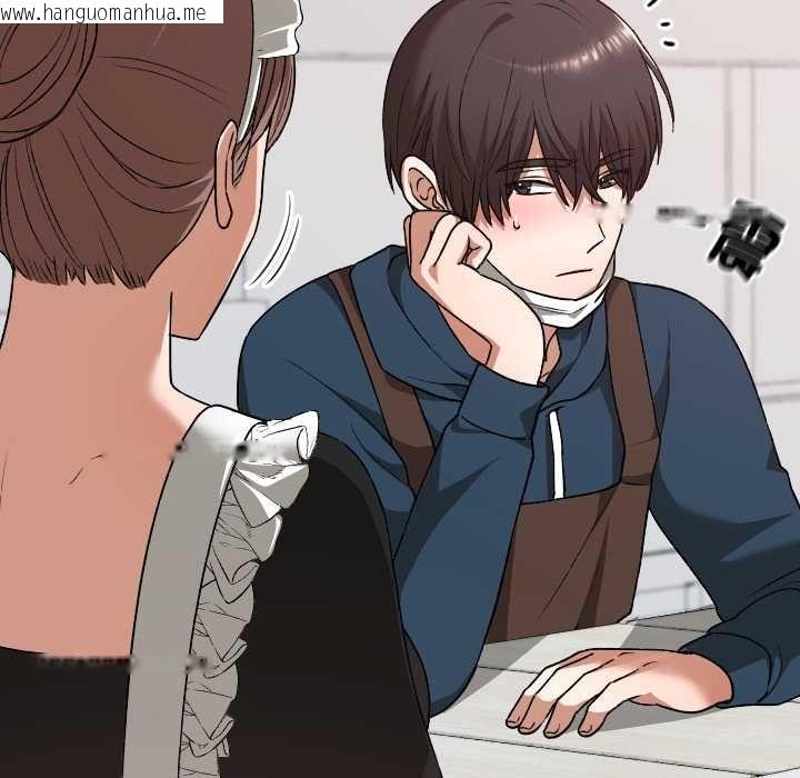 韩国漫画校花的双面生活韩漫_校花的双面生活-第34话在线免费阅读-韩国漫画-第167张图片