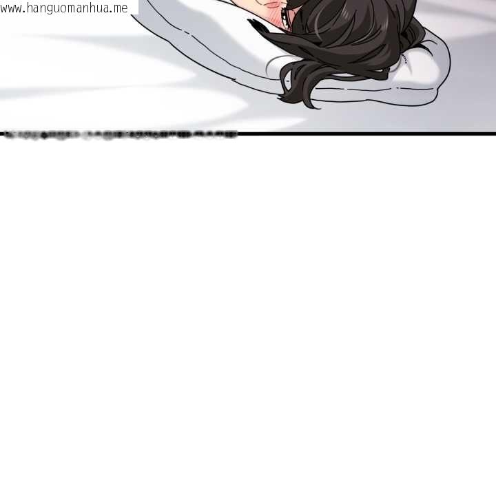 韩国漫画发小碰不得/强制催眠韩漫_发小碰不得/强制催眠-第114话在线免费阅读-韩国漫画-第13张图片