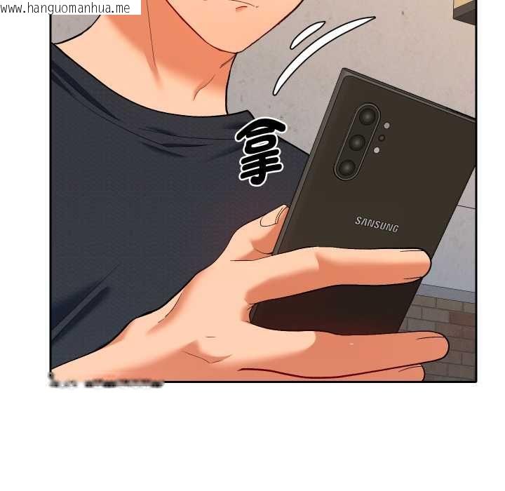 韩国漫画她们教会我的事/全员交往中韩漫_她们教会我的事/全员交往中-第28话在线免费阅读-韩国漫画-第74张图片