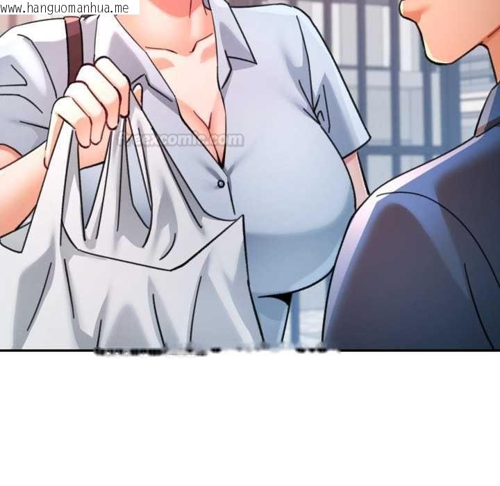 韩国漫画可以爱你吗/似曾相识的她韩漫_可以爱你吗/似曾相识的她-第99话在线免费阅读-韩国漫画-第90张图片