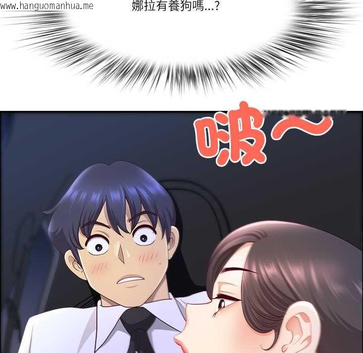 韩国漫画最强男人/天降奇迹韩漫_最强男人/天降奇迹-第70话在线免费阅读-韩国漫画-第65张图片