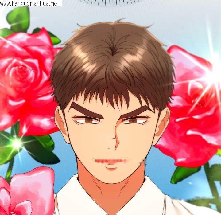 韩国漫画她们教会我的事/全员交往中韩漫_她们教会我的事/全员交往中-第28话在线免费阅读-韩国漫画-第152张图片