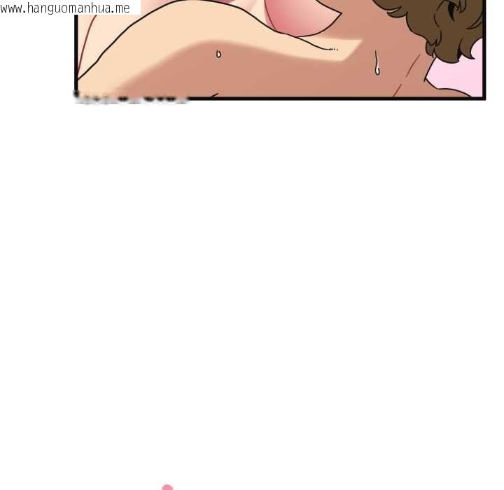 韩国漫画发小碰不得/强制催眠韩漫_发小碰不得/强制催眠-第114话在线免费阅读-韩国漫画-第119张图片