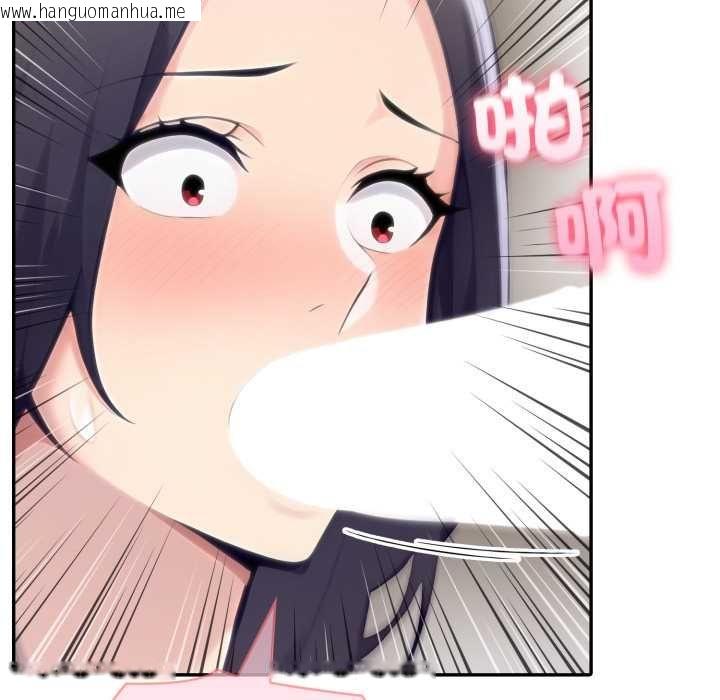 韩国漫画夫妇游戏/夫妇挑战赛韩漫_夫妇游戏/夫妇挑战赛-第73话在线免费阅读-韩国漫画-第89张图片