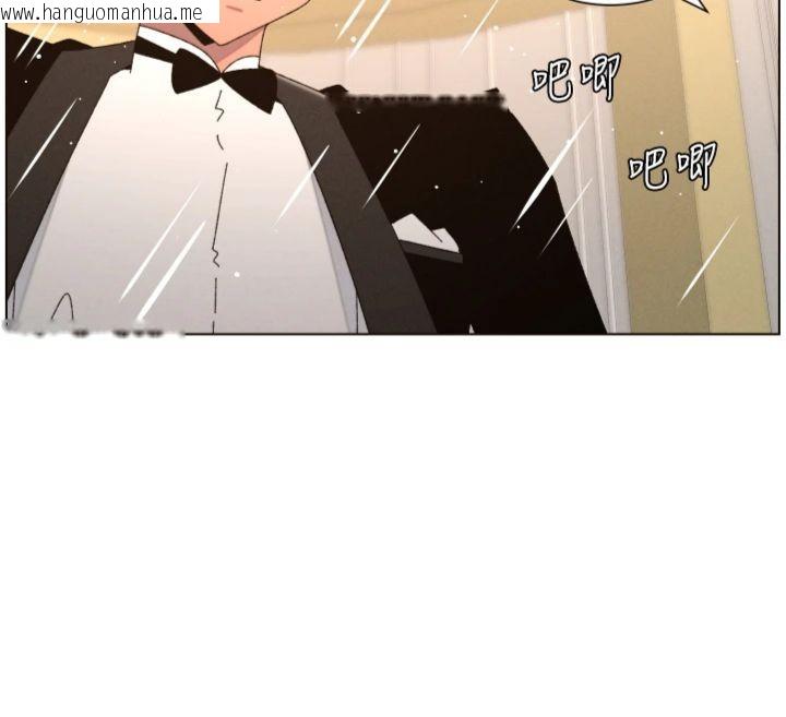 韩国漫画兄妹的秘密授课韩漫_兄妹的秘密授课-第104话-婚礼前先来一砲吧在线免费阅读-韩国漫画-第67张图片