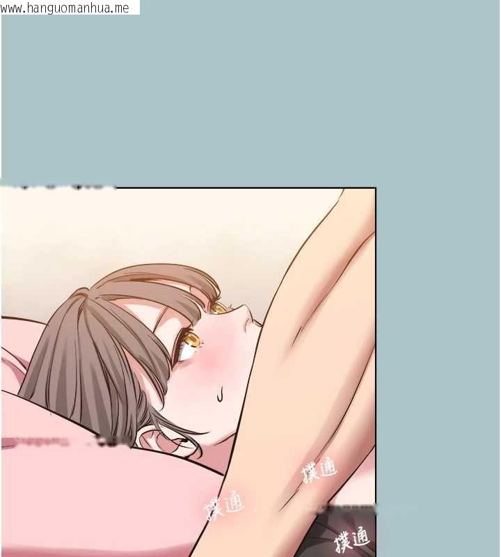 韩国漫画不要恋爱要打砲韩漫_不要恋爱要打砲-第39话-床上的心灵课程在线免费阅读-韩国漫画-第58张图片