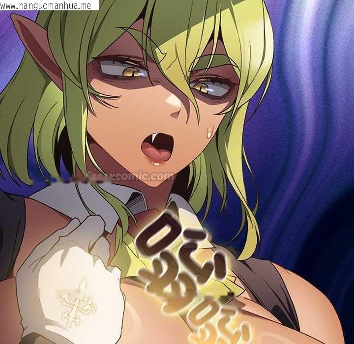 韩国漫画男人稀缺的异世界/当前女友变成异世界独裁者韩漫_男人稀缺的异世界/当前女友变成异世界独裁者-第31话在线免费阅读-韩国漫画-第84张图片