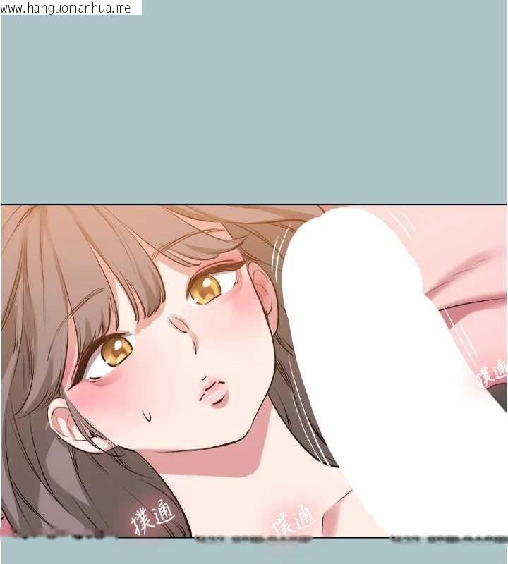 韩国漫画不要恋爱要打砲韩漫_不要恋爱要打砲-第39话-床上的心灵课程在线免费阅读-韩国漫画-第68张图片