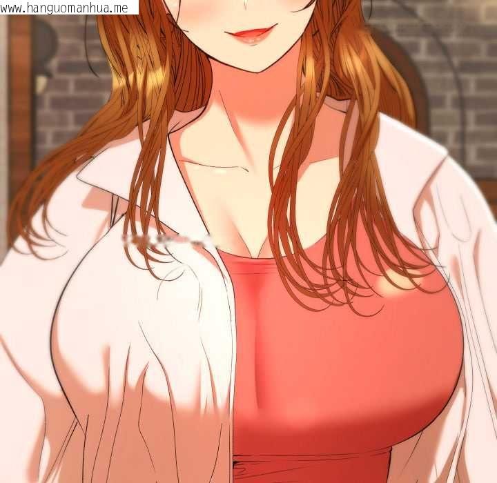 韩国漫画她们教会我的事/全员交往中韩漫_她们教会我的事/全员交往中-第28话在线免费阅读-韩国漫画-第160张图片