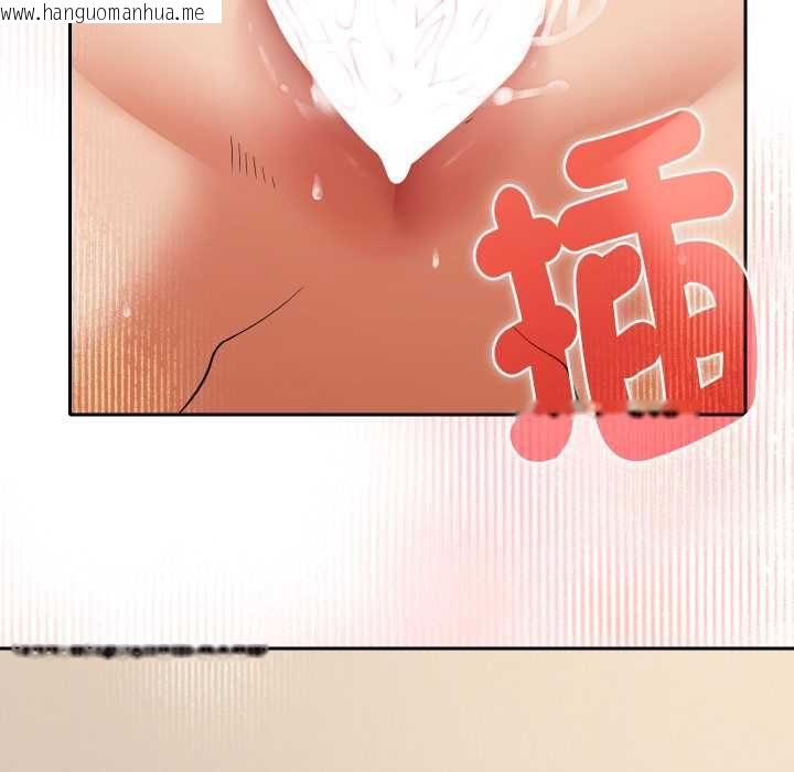 韩国漫画她们教会我的事/全员交往中韩漫_她们教会我的事/全员交往中-第28话在线免费阅读-韩国漫画-第19张图片
