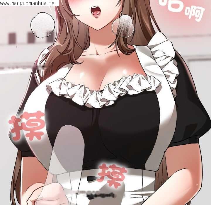 韩国漫画校花的双面生活韩漫_校花的双面生活-第34话在线免费阅读-韩国漫画-第214张图片