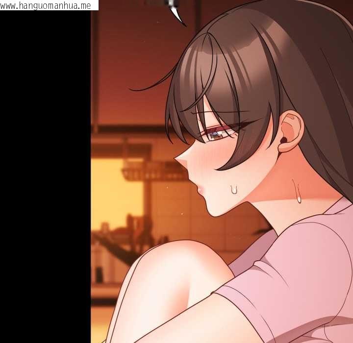 韩国漫画幸福来得太突然/突然成为公寓管理员韩漫_幸福来得太突然/突然成为公寓管理员-第69话在线免费阅读-韩国漫画-第149张图片