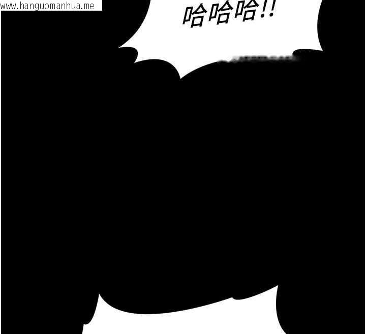 韩国漫画鲁蛇社畜的金手指韩漫_鲁蛇社畜的金手指-第67话-解放封印已久的本性在线免费阅读-韩国漫画-第61张图片