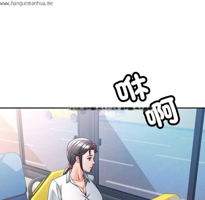 韩国漫画可以爱你吗/似曾相识的她韩漫_可以爱你吗/似曾相识的她-第99话在线免费阅读-韩国漫画-第19张图片
