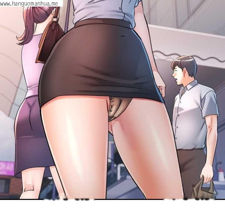 韩国漫画可以爱你吗/似曾相识的她韩漫_可以爱你吗/似曾相识的她-第99话在线免费阅读-韩国漫画-第58张图片