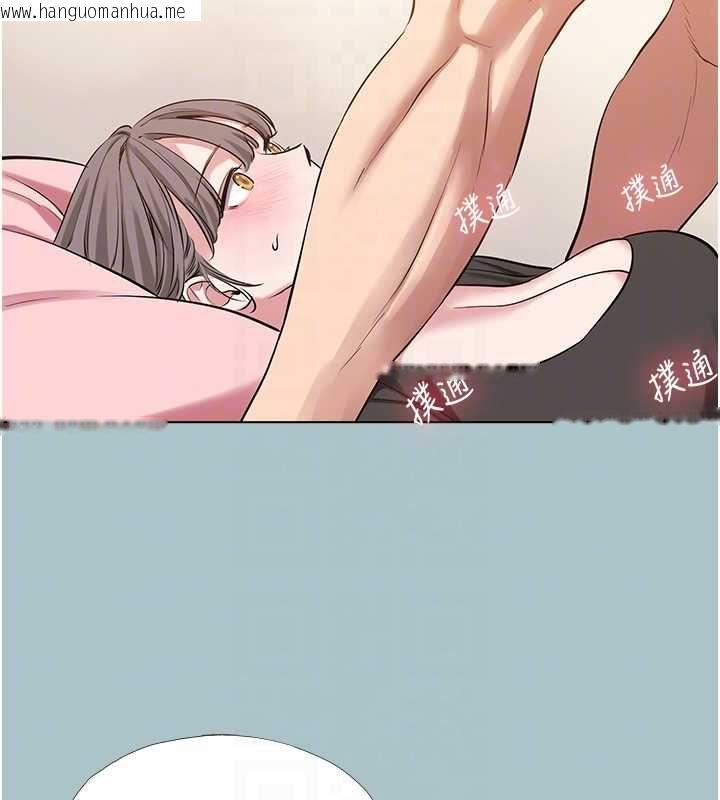 韩国漫画不要恋爱要打砲韩漫_不要恋爱要打砲-第39话-床上的心灵课程在线免费阅读-韩国漫画-第48张图片
