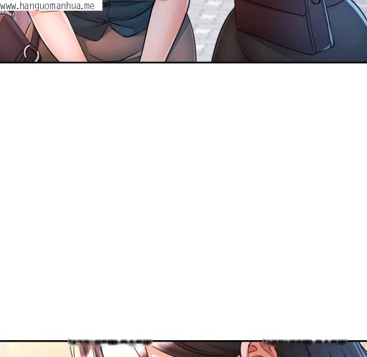 韩国漫画可以爱你吗/似曾相识的她韩漫_可以爱你吗/似曾相识的她-第99话在线免费阅读-韩国漫画-第50张图片