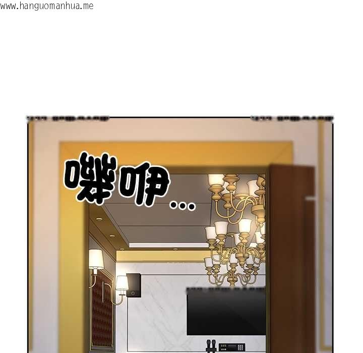 韩国漫画最强男人/天降奇迹韩漫_最强男人/天降奇迹-第70话在线免费阅读-韩国漫画-第157张图片