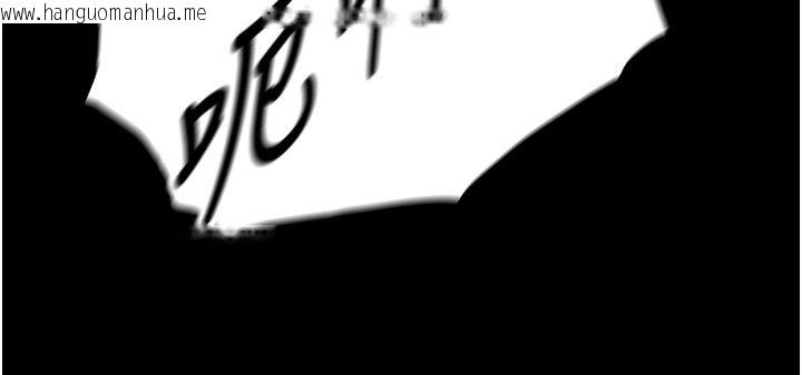 韩国漫画与生巨来韩漫_与生巨来-第20话-无法按捺的浴火在线免费阅读-韩国漫画-第152张图片