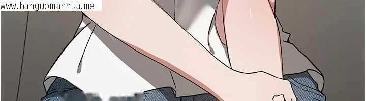 韩国漫画Beautiful-Days韩漫_Beautiful-Days-第77话-对韩雪上下夹攻在线免费阅读-韩国漫画-第129张图片