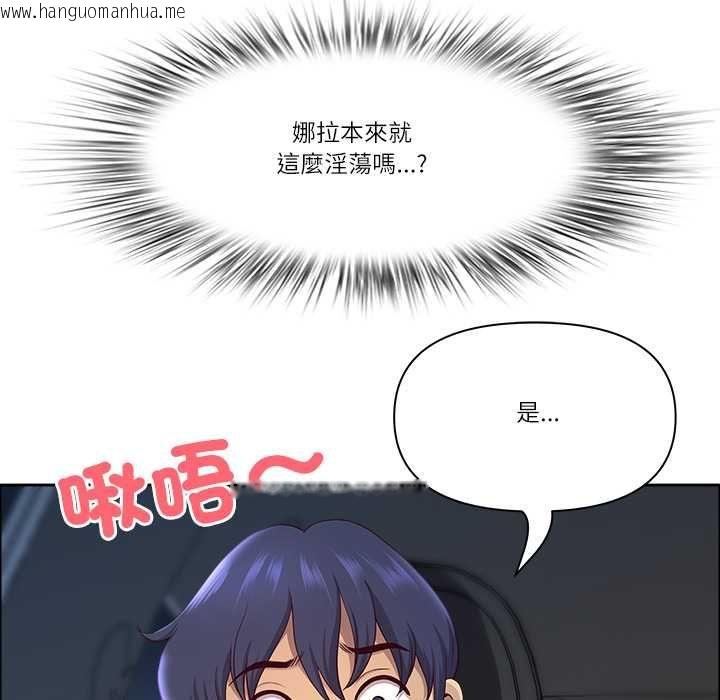 韩国漫画最强男人/天降奇迹韩漫_最强男人/天降奇迹-第70话在线免费阅读-韩国漫画-第29张图片