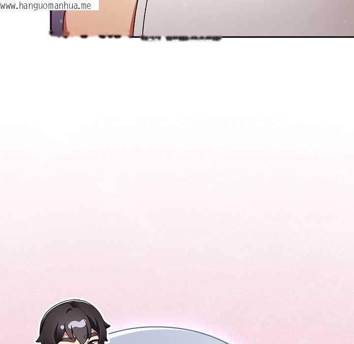韩国漫画男人稀缺的异世界/当前女友变成异世界独裁者韩漫_男人稀缺的异世界/当前女友变成异世界独裁者-第31话在线免费阅读-韩国漫画-第137张图片