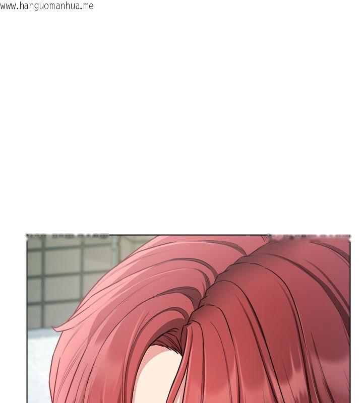 韩国漫画不纯吸血鬼韩漫_不纯吸血鬼-第13话-你不喜欢这样偷偷来吗?在线免费阅读-韩国漫画-第78张图片