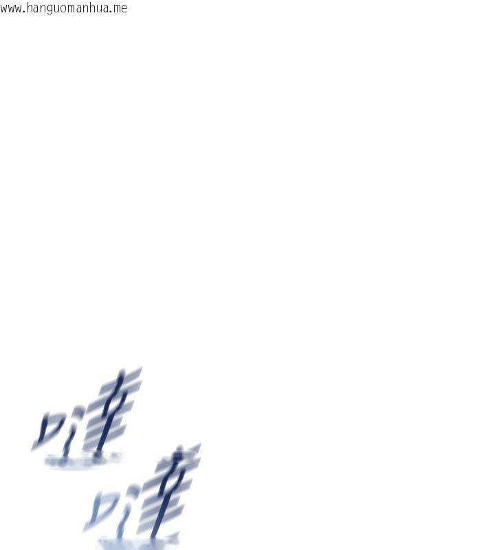 韩国漫画不纯吸血鬼韩漫_不纯吸血鬼-第13话-你不喜欢这样偷偷来吗?在线免费阅读-韩国漫画-第177张图片