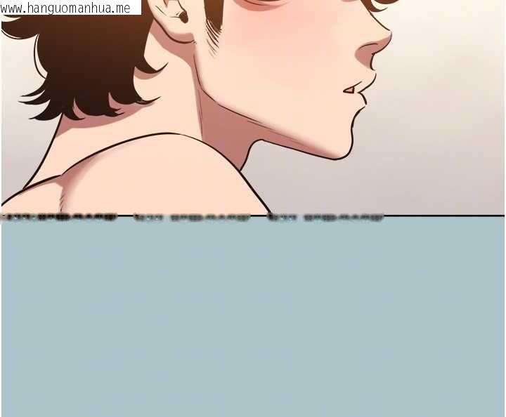 韩国漫画不要恋爱要打砲韩漫_不要恋爱要打砲-第39话-床上的心灵课程在线免费阅读-韩国漫画-第34张图片