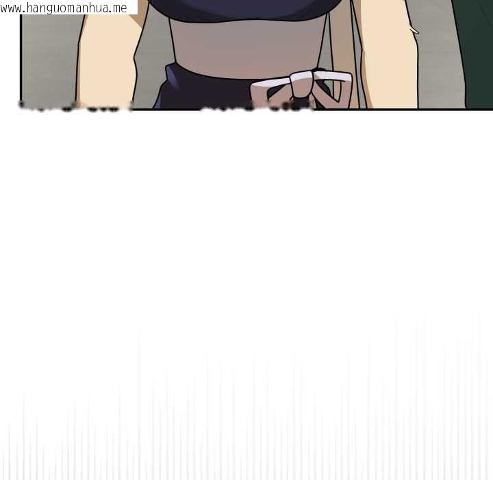 韩国漫画野兽的王国/野兽的乐章韩漫_野兽的王国/野兽的乐章-第19话在线免费阅读-韩国漫画-第103张图片
