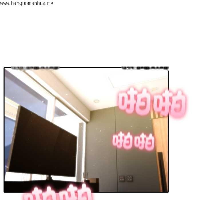 韩国漫画夫妇游戏/夫妇挑战赛韩漫_夫妇游戏/夫妇挑战赛-第73话在线免费阅读-韩国漫画-第6张图片