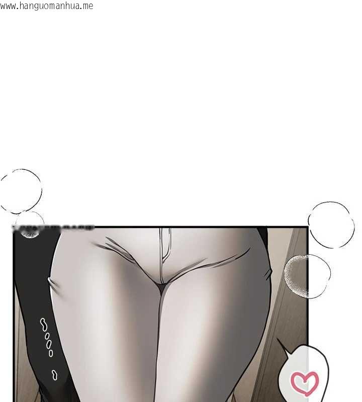 韩国漫画Beautiful-Days韩漫_Beautiful-Days-第77话-对韩雪上下夹攻在线免费阅读-韩国漫画-第83张图片