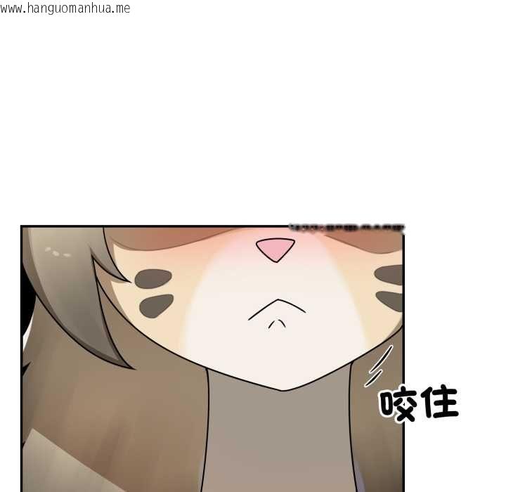 韩国漫画野兽的王国/野兽的乐章韩漫_野兽的王国/野兽的乐章-第19话在线免费阅读-韩国漫画-第134张图片