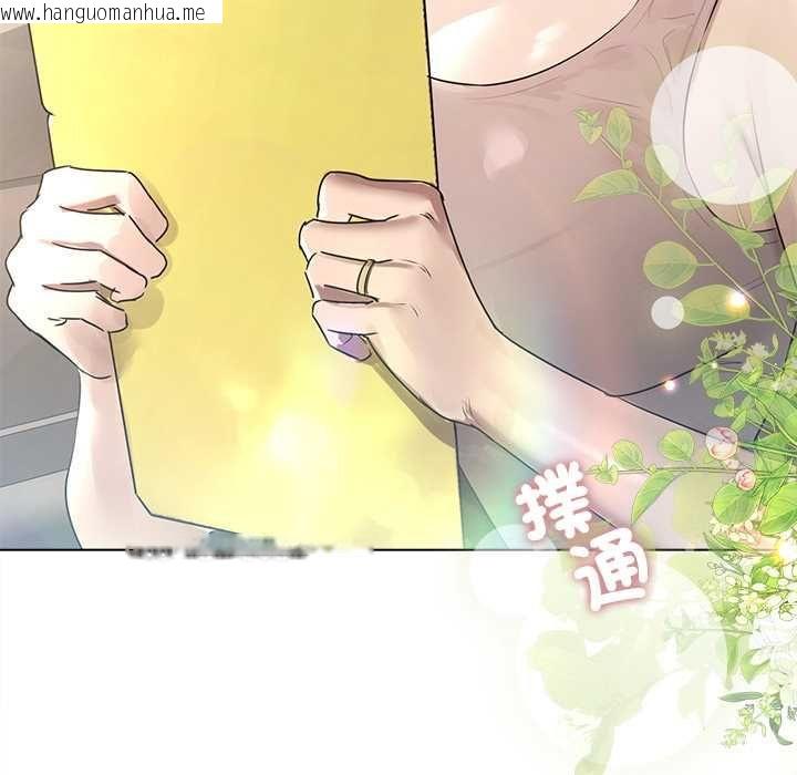 韩国漫画契约的代价/要命的契约韩漫_契约的代价/要命的契约-第23话在线免费阅读-韩国漫画-第49张图片