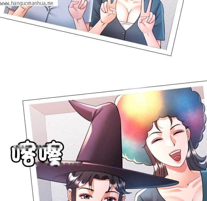 韩国漫画可以爱你吗/似曾相识的她韩漫_可以爱你吗/似曾相识的她-第99话在线免费阅读-韩国漫画-第70张图片