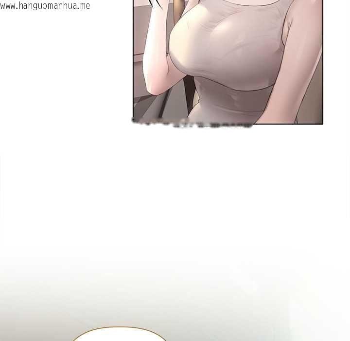 韩国漫画契约的代价/要命的契约韩漫_契约的代价/要命的契约-第23话在线免费阅读-韩国漫画-第20张图片