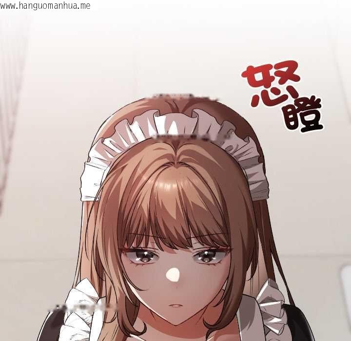 韩国漫画校花的双面生活韩漫_校花的双面生活-第34话在线免费阅读-韩国漫画-第194张图片