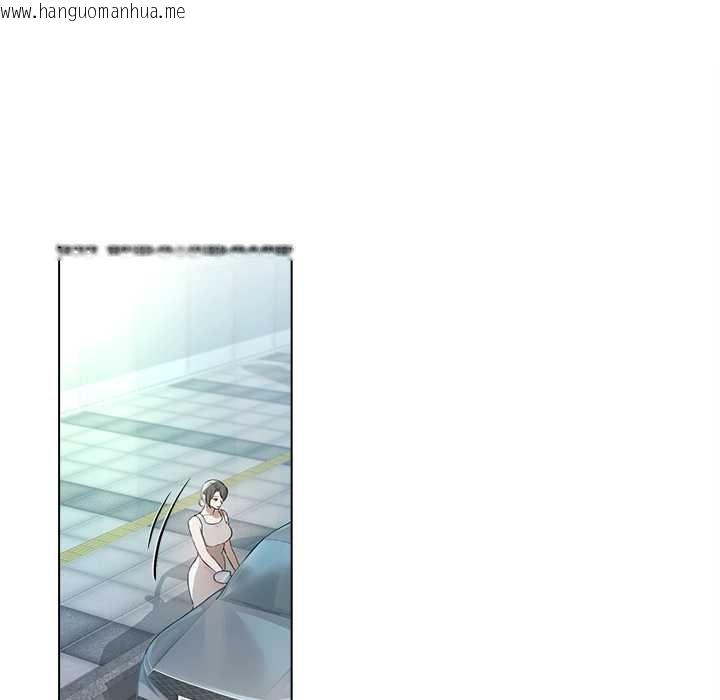 韩国漫画契约的代价/要命的契约韩漫_契约的代价/要命的契约-第23话在线免费阅读-韩国漫画-第18张图片